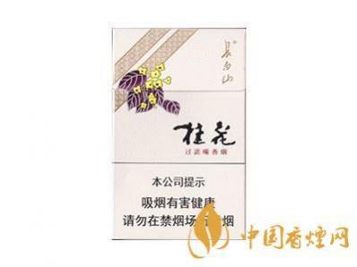 长白山桂花硬盒香烟价格一览 长白山桂花硬包多少钱一条