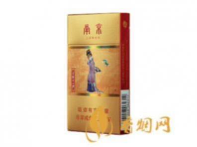 南京十二钗烤烟批发价多少钱一条 南京十二钗烤烟价格表烟草价格