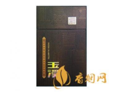 玉溪硬境界多少钱一包价格表和图片
