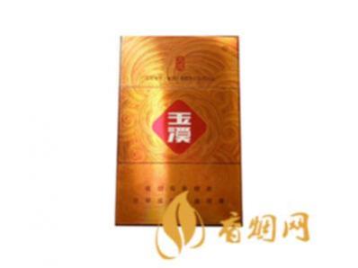 玉溪硬大成多少钱一包香烟价格表