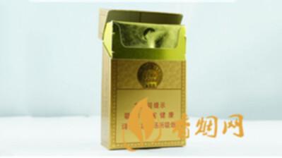 南京精品烟多少钱一包 南京精品烟价格表和图片