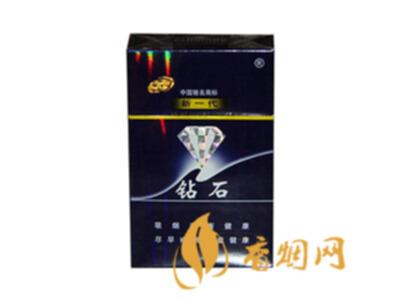 钻石硬蓝新一代多少钱一盒 钻石硬蓝新一代怎么样