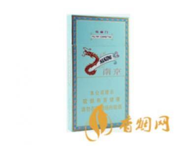 南京炫赫门香烟价格表和图片烟全部价格表