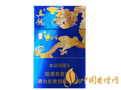 真龙海纳百川烟多少钱一包价格表图