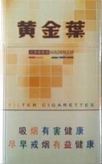 黄金叶金尚酷多少钱一盒香烟价格表图