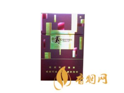 贵烟黄金方价格表和图片多少钱一包