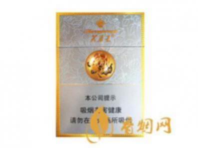 芙蓉王硬中支整条图片和香烟价格合集
