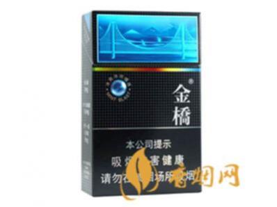 金桥冰爆香烟价格图片大全一览表