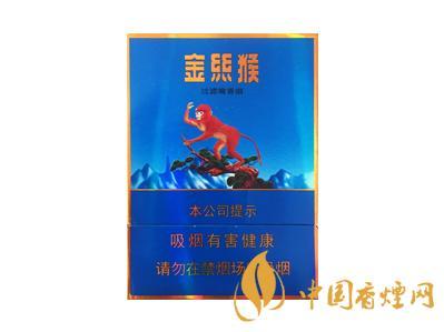 好猫金丝猴蓝色硬盒多少钱一盒香烟进价