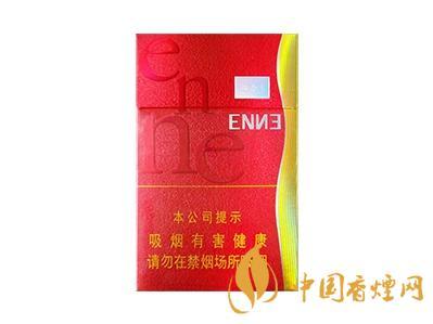 红金龙硬红爱你图片价格大全一览表