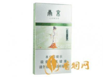 南京十二金钗细支薄荷价格图片查询