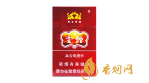 紫云烟真假烟的快速鉴别方法 紫云烟香烟价格表图片