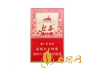 延安香烟青春岁月价格表和图片查询