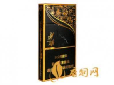 真龙刘三姐细烟价格表和图片大全
