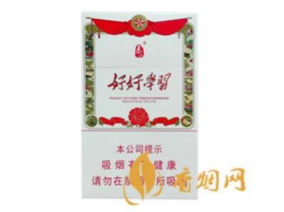 泰山好好学习多少钱一盒图片价格一览