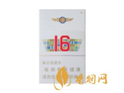 人民大会堂辽宁16香烟图片价格查询