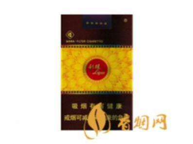 利群软金色阳光小包多少钱一包香烟批发价格