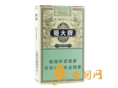 恒大牌烟魁1919软包价格表图汇总