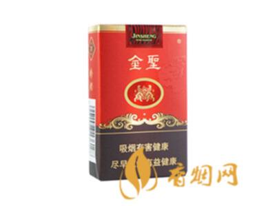 最新金圣软天成香烟价格以及图片合集