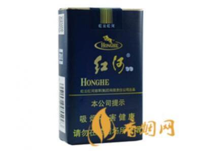 红河软99多少钱一包香烟价格表及图片