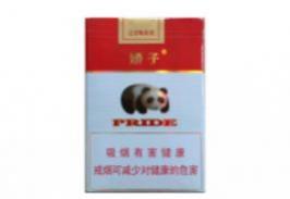 软红娇子香烟价格表图大全一览表