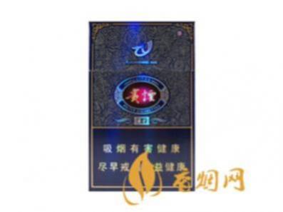 贵烟盛世多少钱一条和图片价格查询
