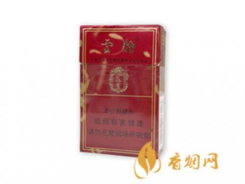 云烟苁蓉系列香烟价格表和图片一览表