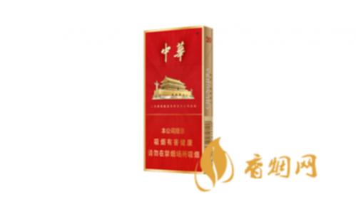 中华细支和金细支区别多少钱一包