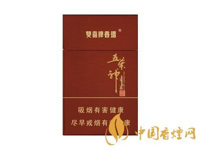 双喜典藏五叶神香烟价格表图合集