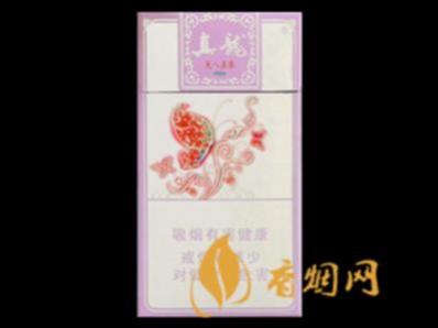 真龙美人香草烟图片价格大全一览表