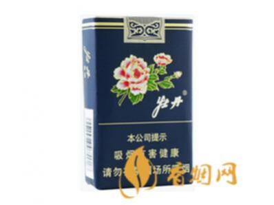 牡丹软蓝扁盒的价格香烟价格表图大全