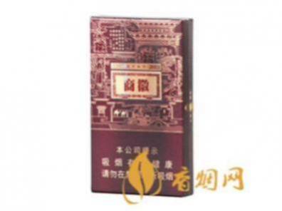 黄山徽商新视界细支烟价格及图片一览