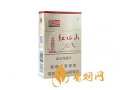 红塔山硬经典100多少钱一包价格图片