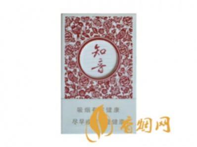 黄鹤楼硬知音香烟图片及价格合集