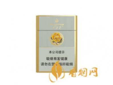 芙蓉王75mm烟价格表和图片大全