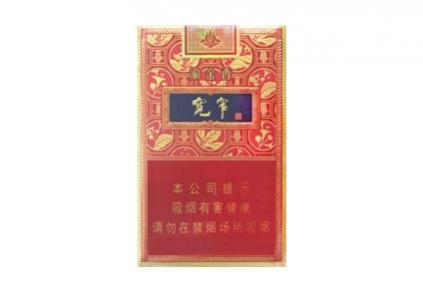 娇子宽窄渝金香多少钱一包香烟价格表图