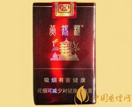 黄鹤楼软红珍品图片以及价格查询