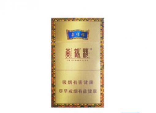 黄鹤楼嘉禧缘细支一条价格及图片合集
