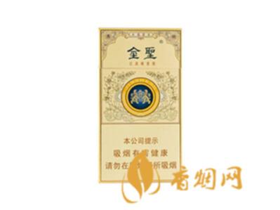 金圣瑞香香烟价格以及图片多少钱一包