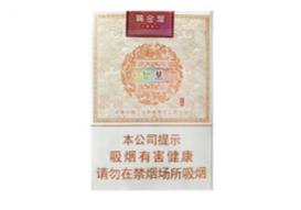 黄金叶老道智慧香烟多少钱一包软盒