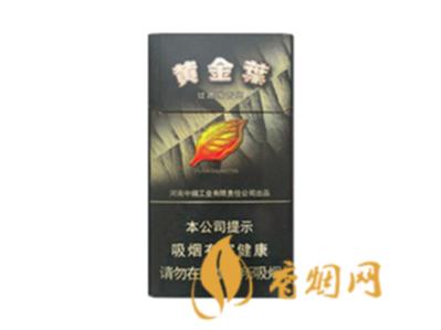 黄金叶黑商鼎香烟价格表及图片