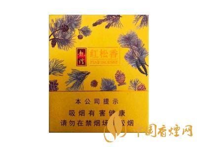 龙烟红松香多少一包(黄色)图片价格