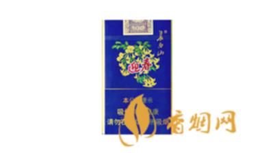 长白山金迎春烟多少钱一盒蓝色价格