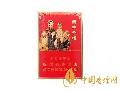 王冠国粹荣耀雪茄多少钱一盒图片