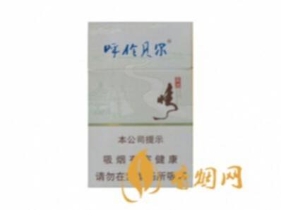 呼伦贝尔草原情香烟什么价香烟零售价格