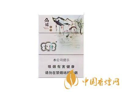 云烟中支乌镇之恋进价多少香烟价格表图汇总