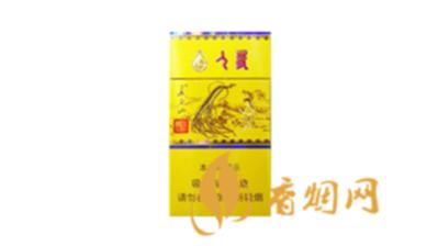 长白山国礼人参烟价格图片细支爆珠