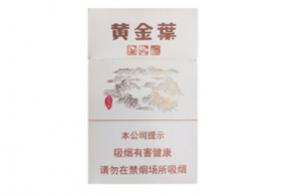 黄金叶太行山香烟多少钱 黄金叶太行山整条图片价格