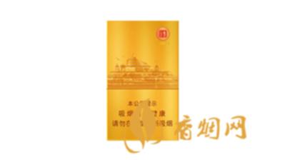 七匹狼金砖细支价格多少钱一包
