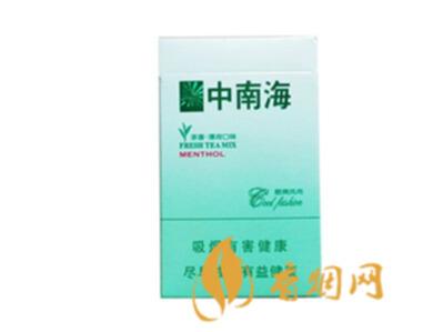 中南海酷爽风尚香烟价格图表大全